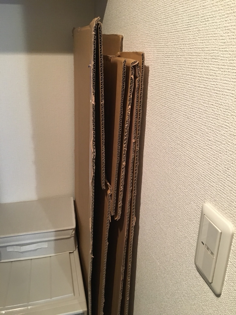 f:id:goofydancer:20180816125431j:plain