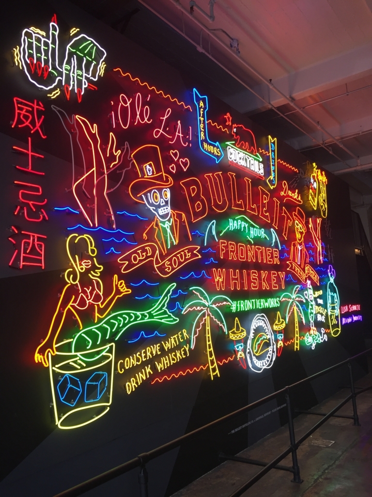 f:id:goofyeee:20180412224808j:plain