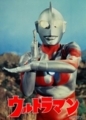 [斎藤千和][石澤悠可][ジョジョ][ウルトラマン][クッキー][ケーキ][明治天皇]