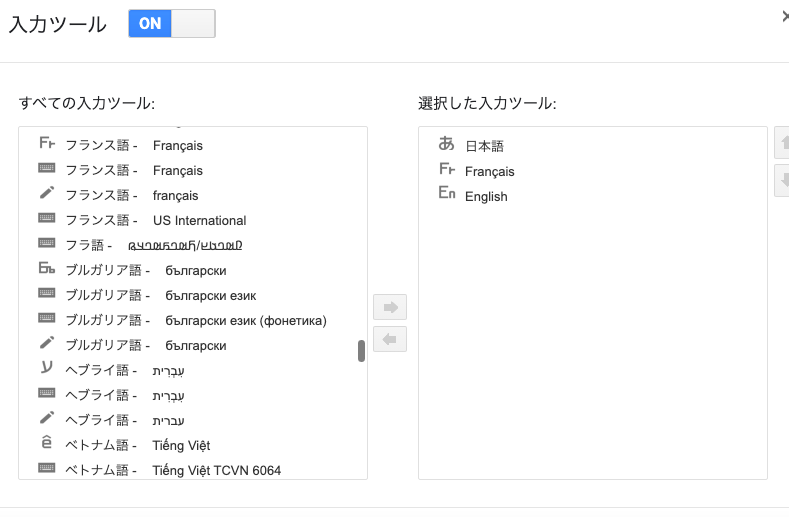 f:id:googoodesk:20220208053440p:plain