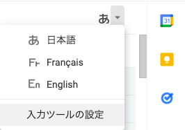 f:id:googoodesk:20220208060949p:plain