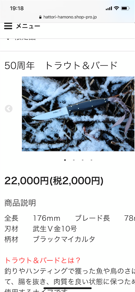 f:id:googoorii:20210228191927p:image f:id:googoorii:20210228191927p:image