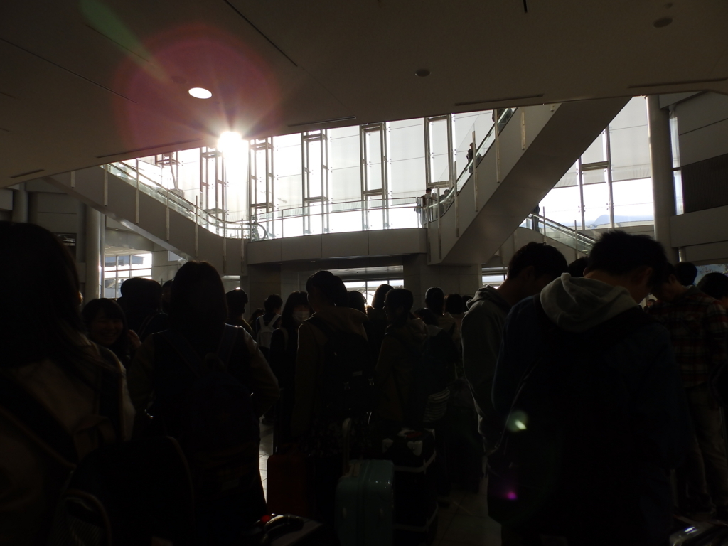 f:id:goohaopanda:20180311025332j:plain