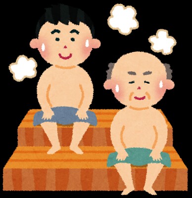 f:id:gookana:20170118203628j:plain f:id:gookana:20170118203628j:plain