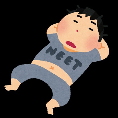f:id:gookana:20170120231942j:plain f:id:gookana:20170120231942j:plain