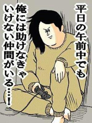 f:id:gookana:20170121001100j:plain f:id:gookana:20170121001100j:plain