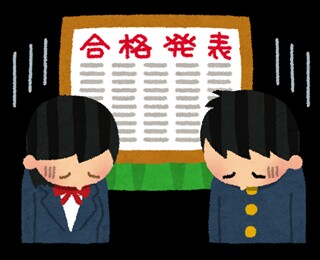 f:id:gookana:20170201221918j:plain f:id:gookana:20170201221918j:plain