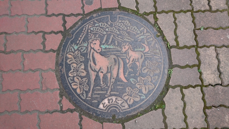 馬のマンホール