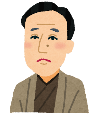 ロト7予想に詳しい人の画像