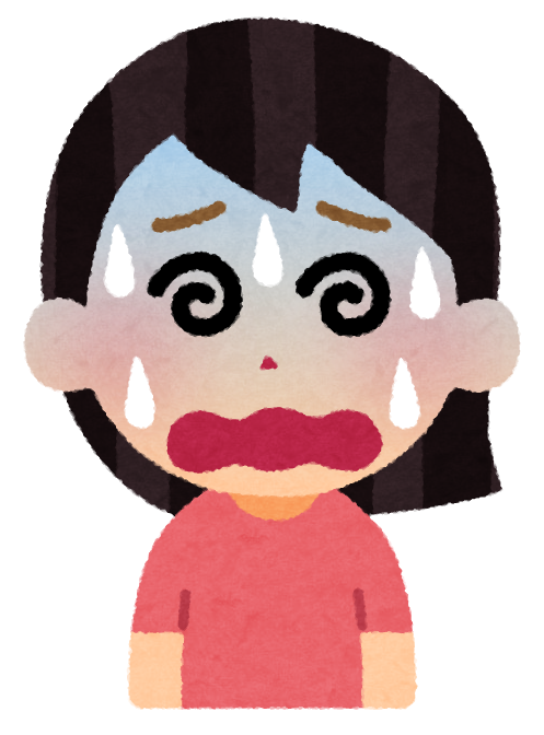 f:id:goominje:20200711124935p:plain