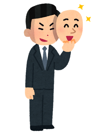 f:id:goominje:20200718155443p:plain