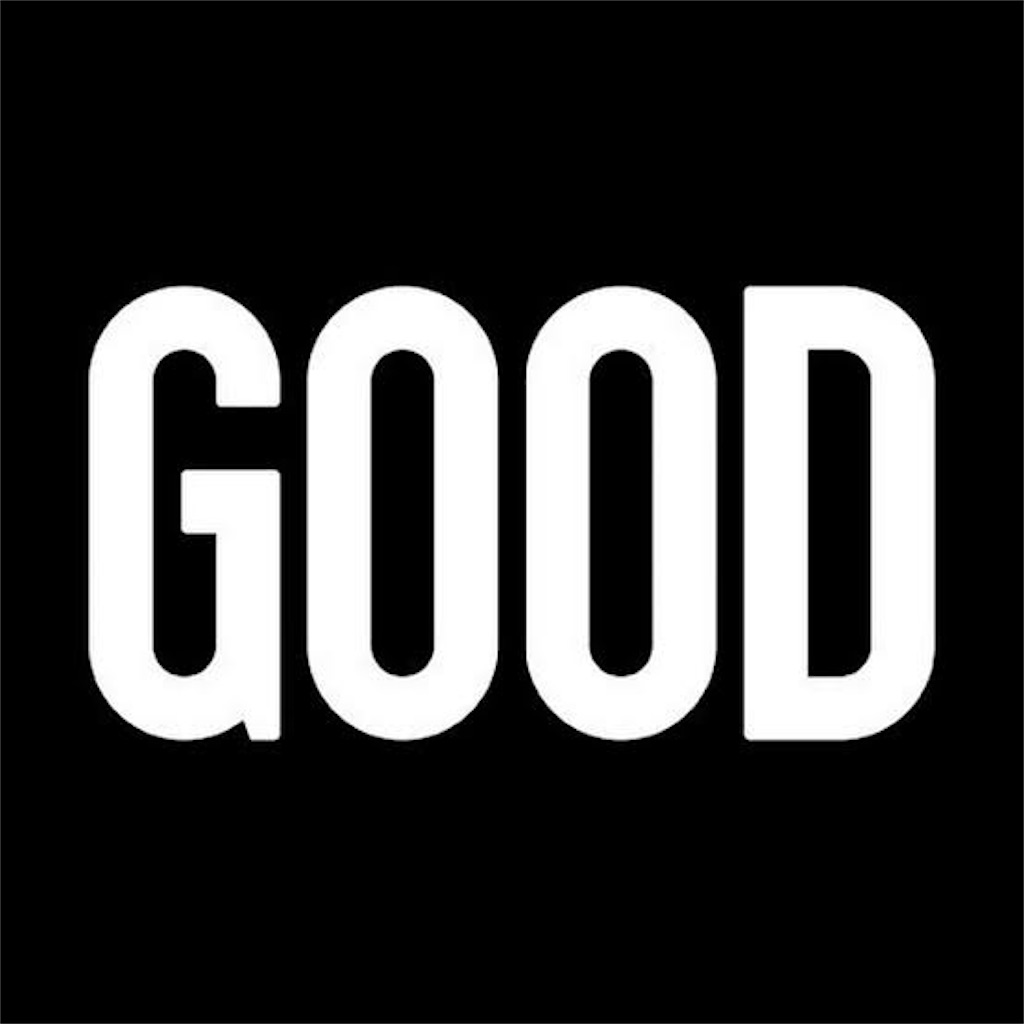 f:id:goonies_wasgood:20191204055951j:image f:id:goonies_wasgood:20191204055951j:image