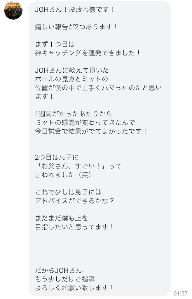 f:id:goonies_wasgood:20191206022145j:image f:id:goonies_wasgood:20191206022145j:image