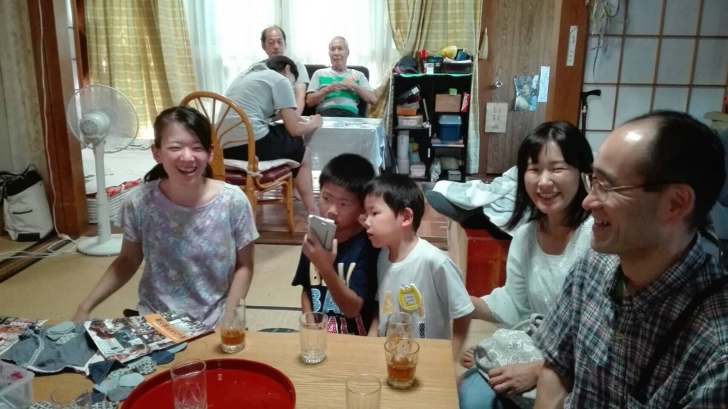 f:id:goooya_58:20160916030031j:plain f:id:goooya_58:20160916030031j:plain