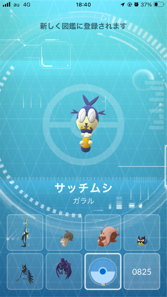 f:id:gooska8:20260516224434p:image