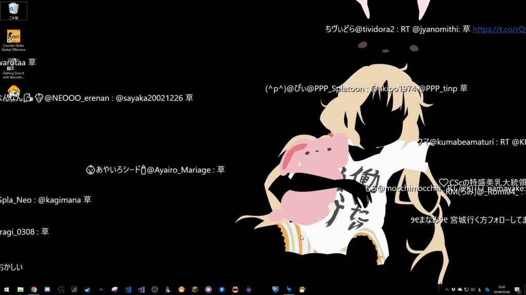 f:id:gootalife:20180530133801p:plain