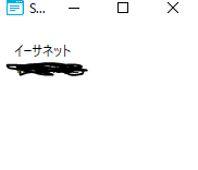f:id:gootalife:20181224045112p:plain