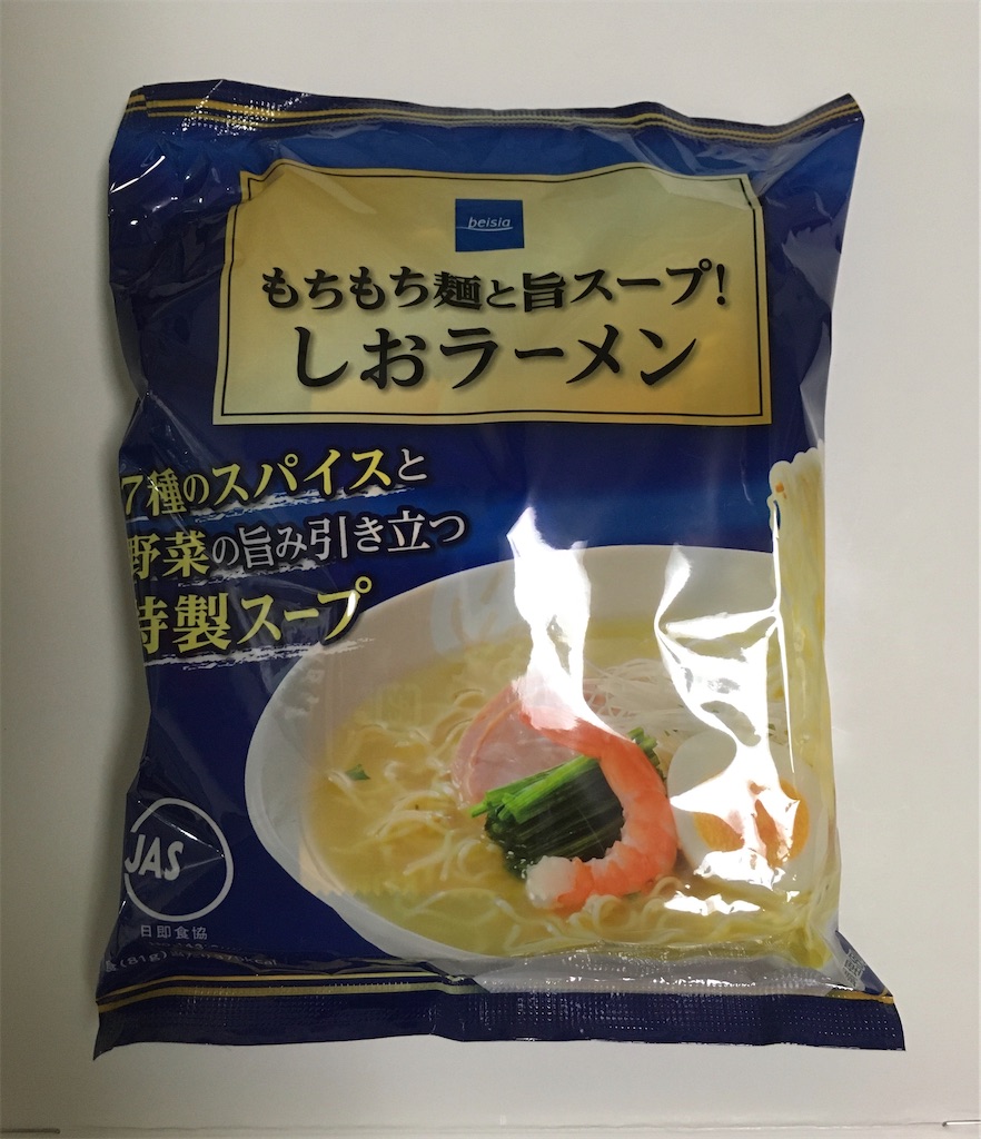 f:id:gootimizu:20200414100318j:plain