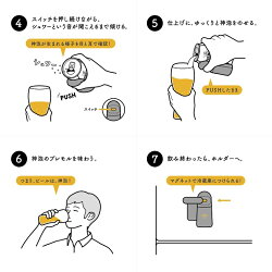 f:id:gootimizu:20200731110556p:plain