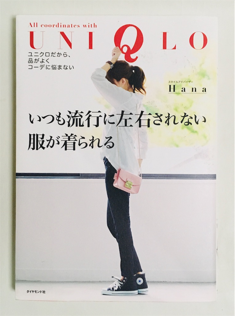 f:id:gootimizu:20200814213809j:plain f:id:gootimizu:20200814213809j:plain
