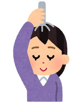 f:id:gootimizu:20201018075950p:plain