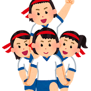f:id:gootimizu:20201028172436p:plain