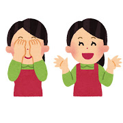 f:id:gootimizu:20201231052843j:plain