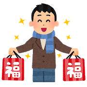 f:id:gootimizu:20210131052253p:plain