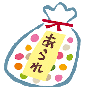 f:id:gootimizu:20210302045605p:plain