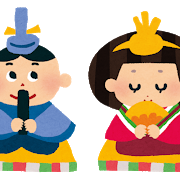 f:id:gootimizu:20210302045810p:plain