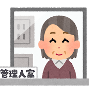f:id:gootimizu:20210503201253p:plain