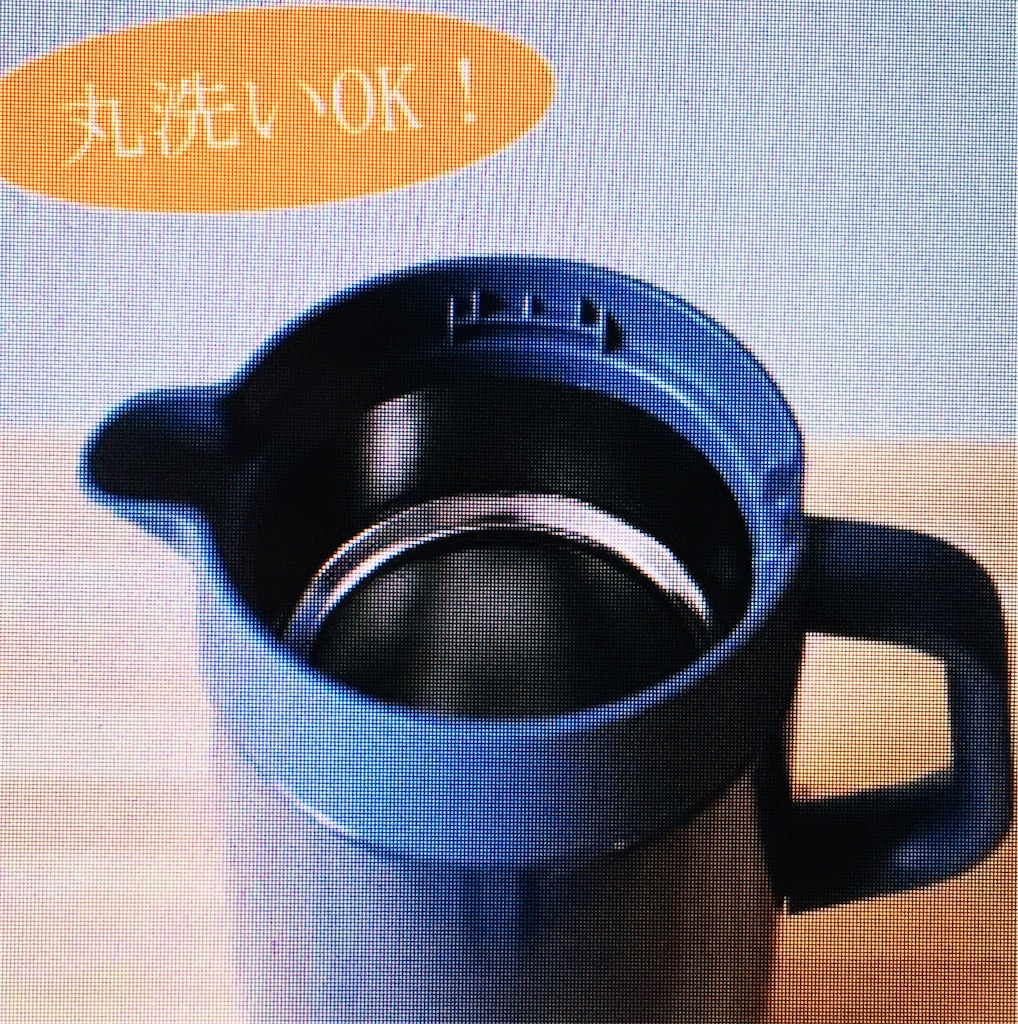 f:id:gootimizu:20220806041732j:image f:id:gootimizu:20220806041732j:image