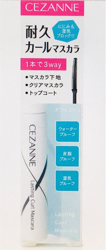 f:id:gootimizu:20230128054032j:image