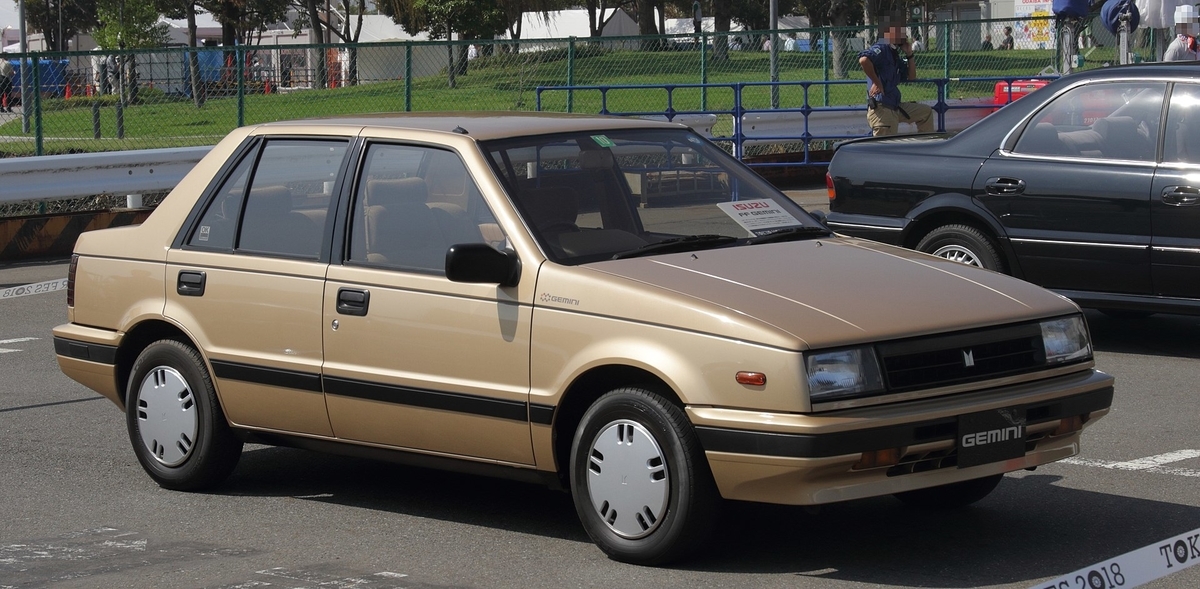 旧車 愛車 ポンコツ車 車を愛するすべての人々へ 今回は いすゞ ffジェミニ jt150 車検部品 品番掲載 ターボ車 Goozee S Blog 旧車 愛車 ポンコツ車 車を愛するすべての人々へ 今回は いすゞ ffジェミニ jt150 車検部品 品番掲載 ターボ車 Goozee S Blog