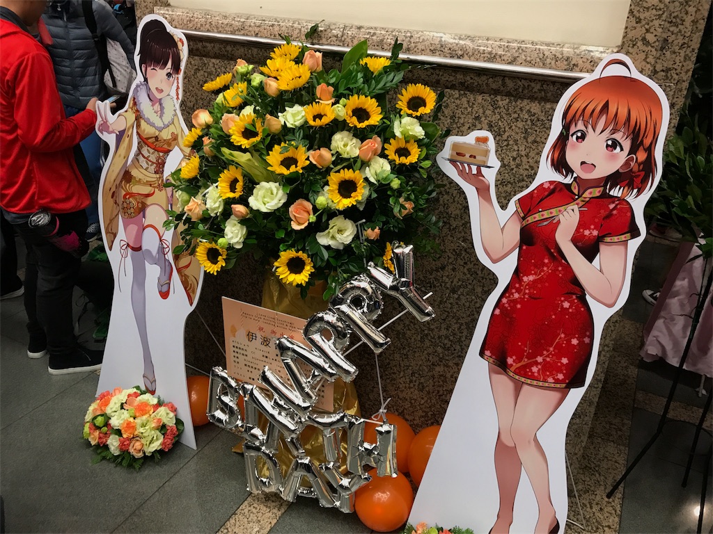 f:id:goozra:20180213224713j:image f:id:goozra:20180213224713j:image