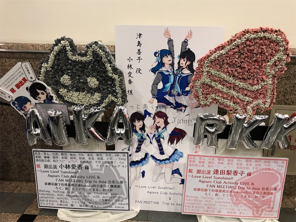 f:id:goozra:20180213224720j:image f:id:goozra:20180213224720j:image