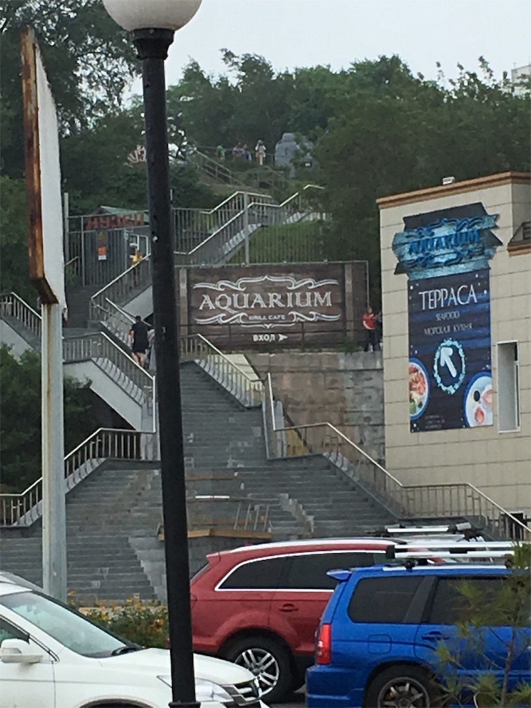 f:id:gora1227:20160829224731j:image