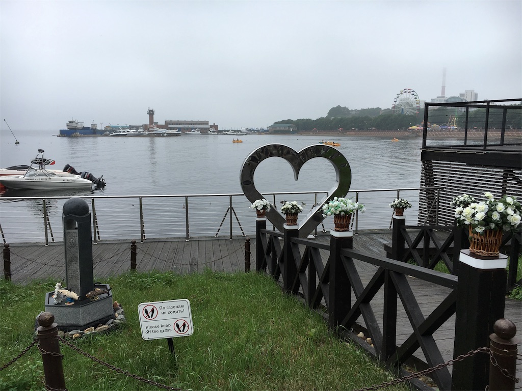 f:id:gora1227:20160903134420j:image