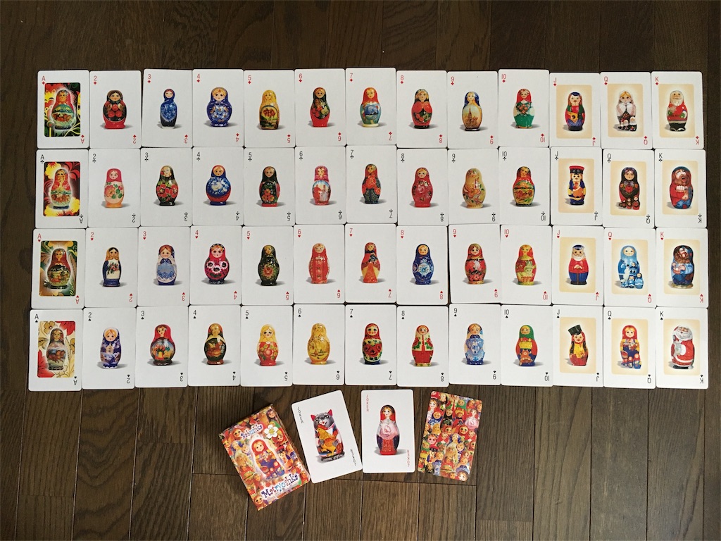 f:id:gora1227:20161002105442j:image