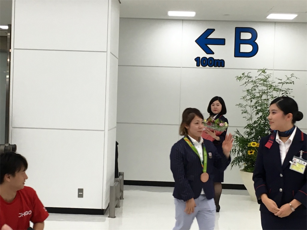 f:id:gora1227:20161003121728j:image