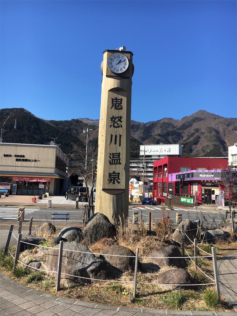 f:id:gora1227:20170110215307j:image