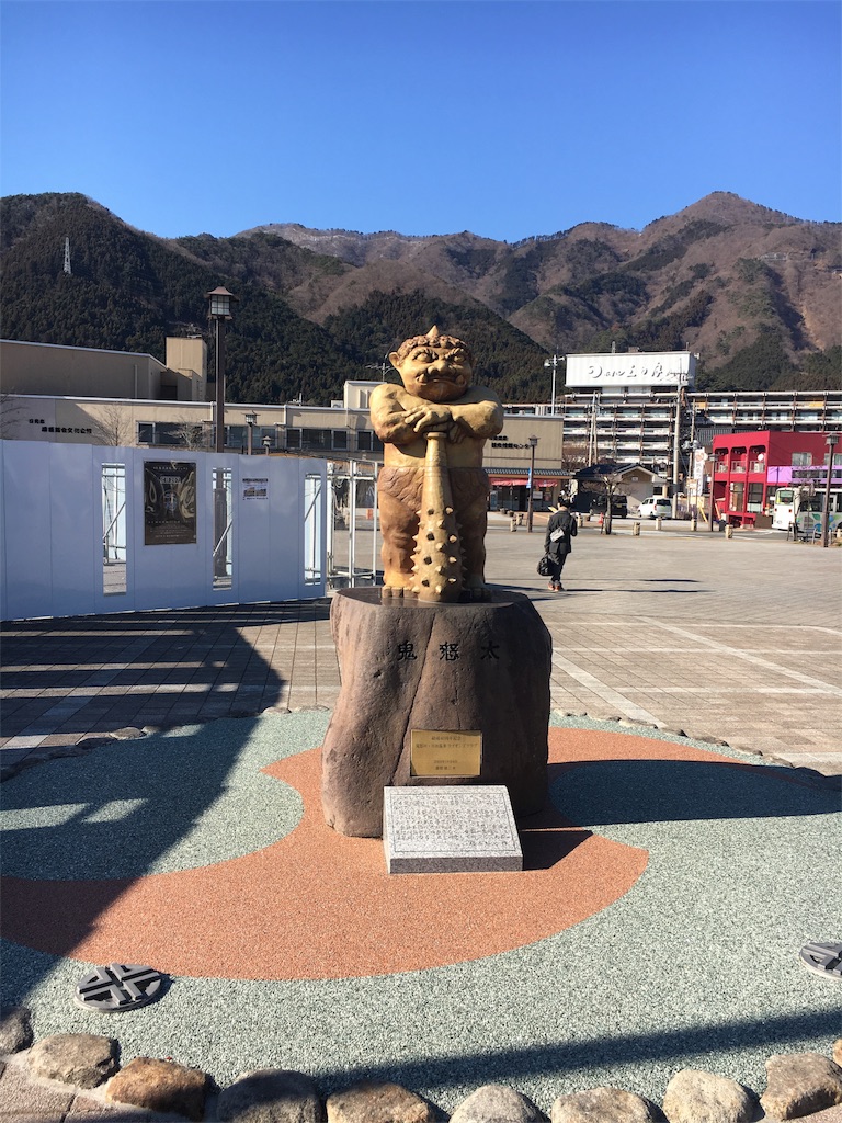 f:id:gora1227:20170110215324j:image