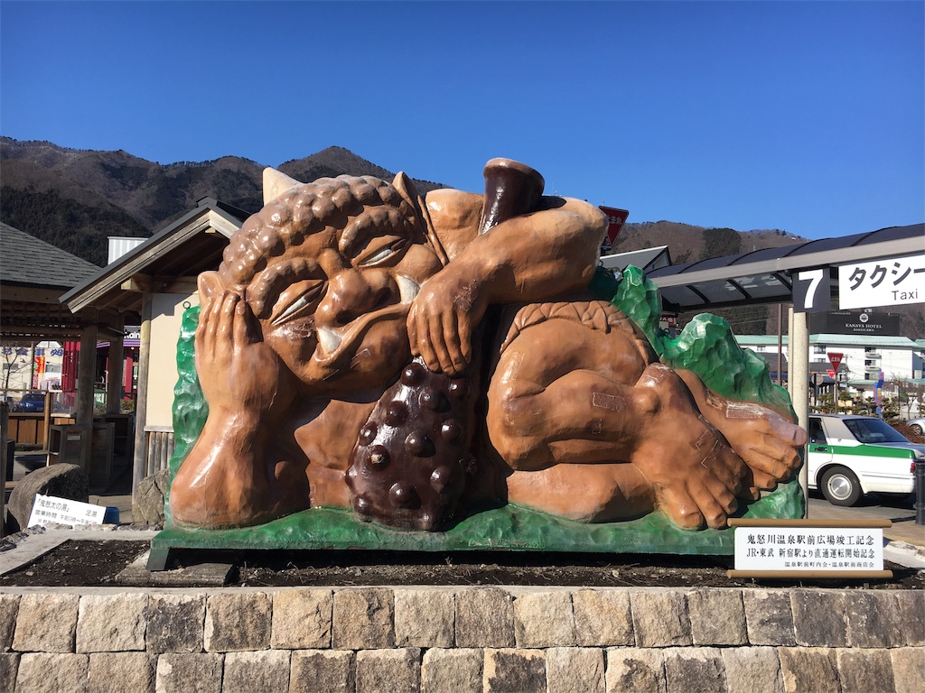 f:id:gora1227:20170110215341j:image