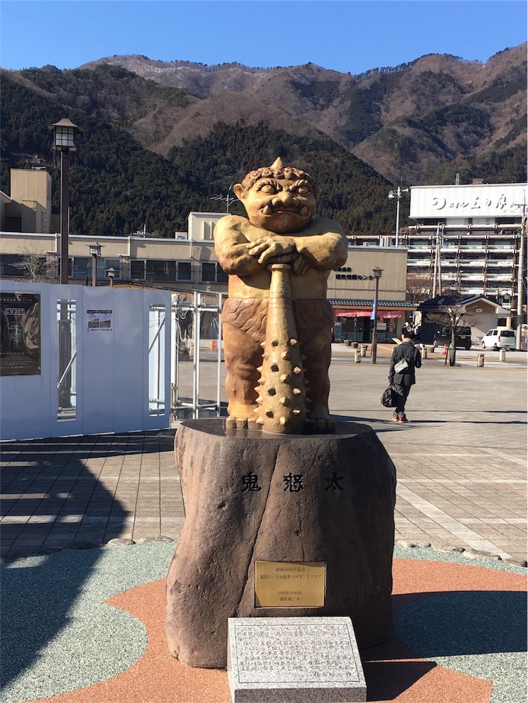 f:id:gora1227:20170110235832j:image