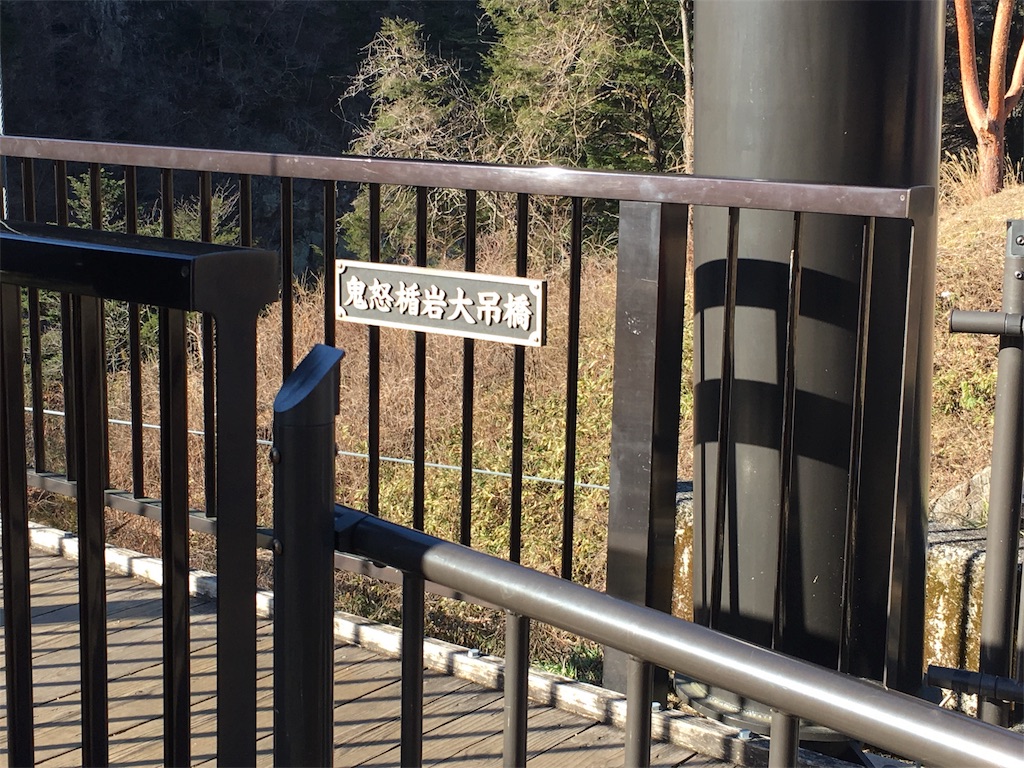 f:id:gora1227:20170111000226j:image