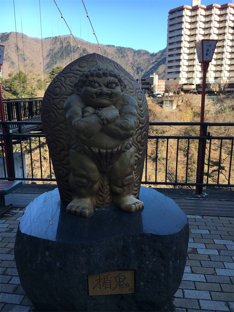 f:id:gora1227:20170111000356j:image