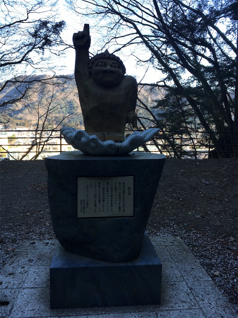 f:id:gora1227:20170111103610j:image