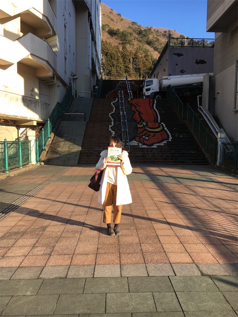 f:id:gora1227:20170111104200j:image