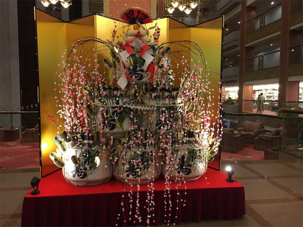 f:id:gora1227:20170111105452j:image