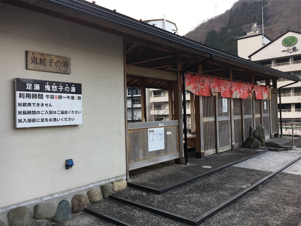 f:id:gora1227:20170111105530j:image